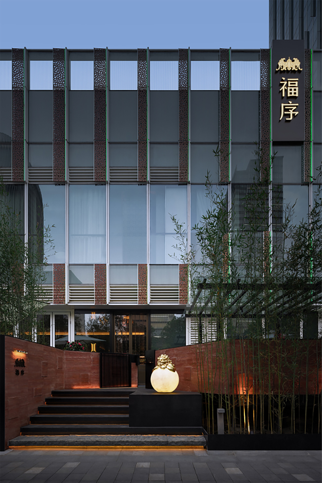 02-39.餐饮 restaurant-上海福序餐厅-2.jpg